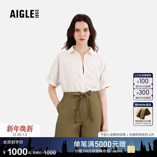 百搭女士白色法式 AIGLE艾高短袖 户外休闲经典 防晒衬衫 上衣 UPF50