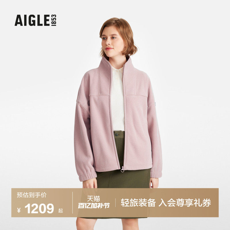 AIGLE艾高Polartec户外保暖耐穿全拉链抓绒休闲上衣外套女士BE72
