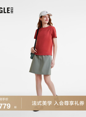 AIGLE艾高夏季女士裙子WR防泼水耐磨户外休闲时尚半裙子