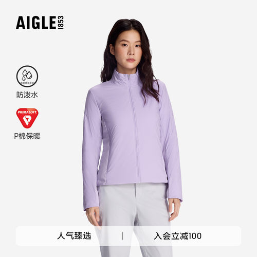 艾高新款棉服外套户外防泼水棉袄