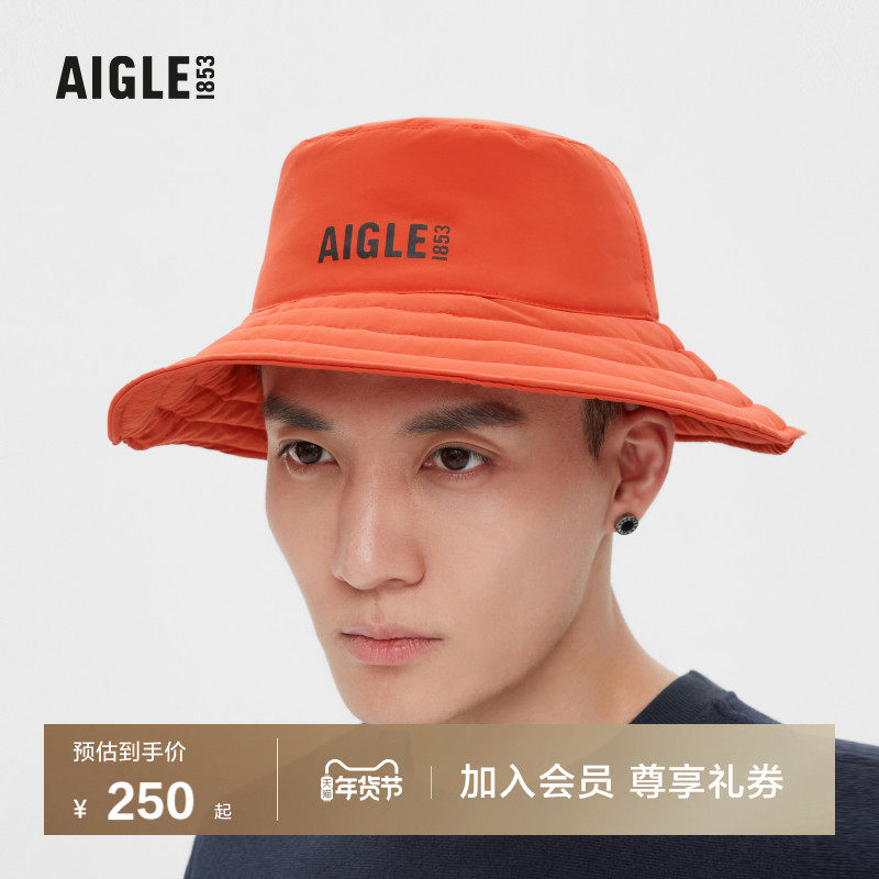 AIGLE艾高男女同款休闲帽户外百搭渔夫帽简约时尚便携运动帽子,运动包/户外包/配件,运动帽,淘宝优惠券,粉丝福利购,淘宝优惠卷