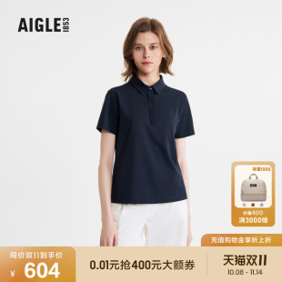 T恤女士法式 吸湿运动POLO衫 蓝色上衣 DFT速干短袖 AIGLE艾高夏秋季