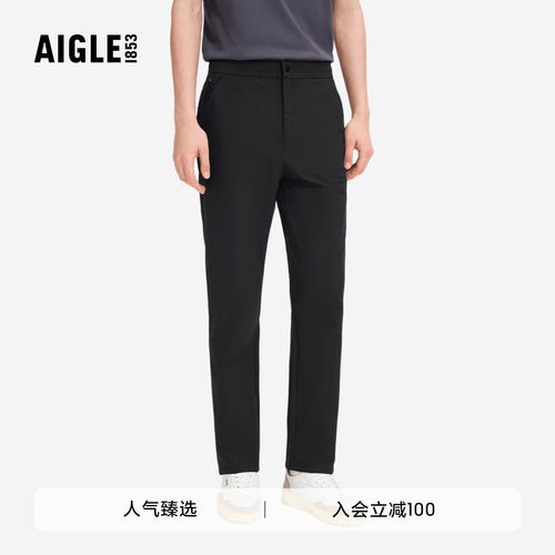 艾高男士窄版直筒长裤速干休闲裤