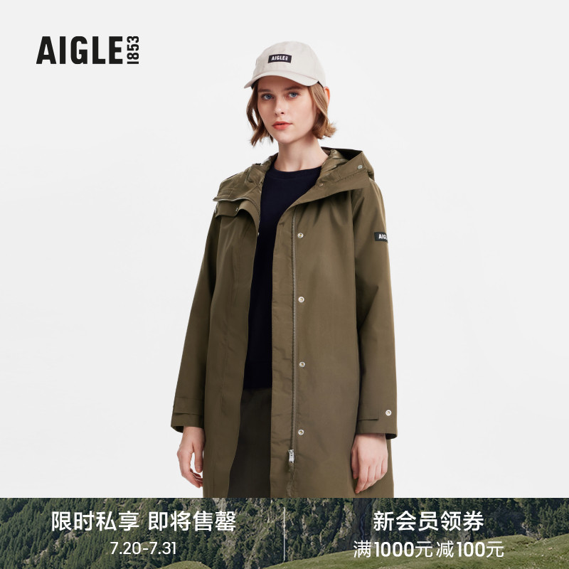AIGLE艾高防风防雨冲锋衣女士