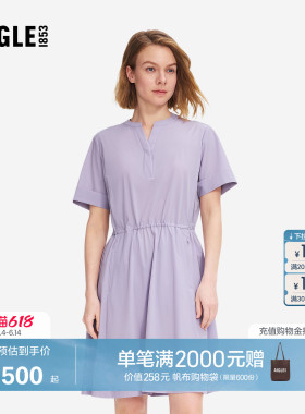 AIGLE艾高女士连衣裙户外防泼水凉感防晒裙子26年春季新品BX62