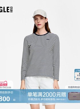 AIGLE艾高女士上衣打底衫时尚百搭户外休闲法式条纹长袖T恤BO09