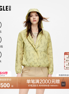 AIGLE艾高防泼水印花轻量夹克山系防晒衣女士款外套连帽长袖BF16