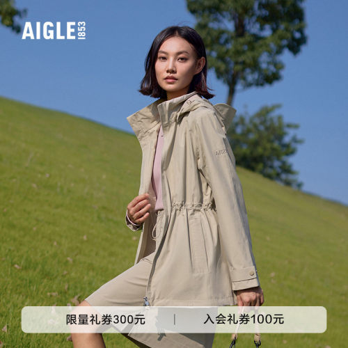 AIGLE艾高防风防雨冲锋衣女士