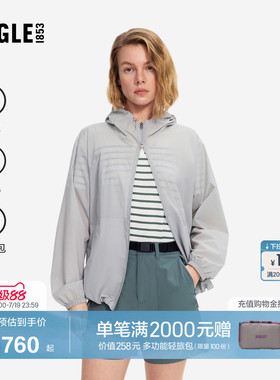 AIGLE艾高女外套户外休闲防水夹克上衣旅游穿搭26年春夏新品BU50