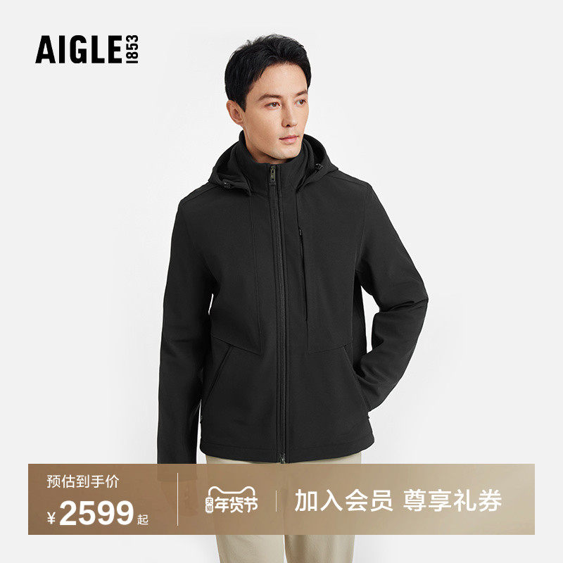 AIGLE艾高夏秋季款保暖户外黑色法式上衣男软壳运动夹克外套男款,户外/登山/野营/旅行用品,户外休闲衣,淘宝优惠券,粉丝福利购,淘宝优惠卷