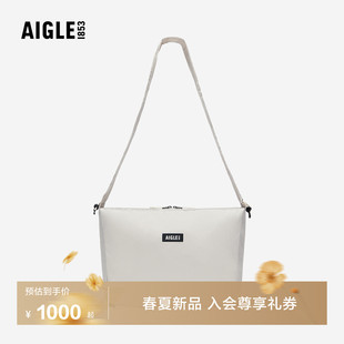 新品 BS05 两用可折叠单肩包休闲包挎包26年春季 AIGLE艾高男女同款