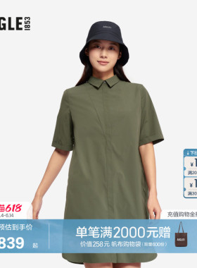 AIGLE艾高女士衬衫裙户外休闲衣防紫外线速干短袖连衣裙夏季BF40