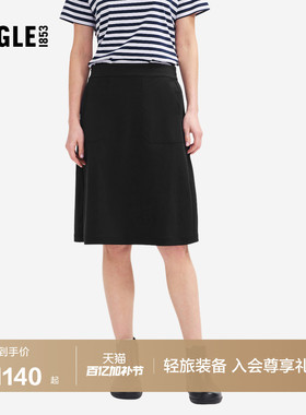 AIGLE艾高女士半裙防泼水防晒凉感户外百搭裙子26年春夏新品BX61
