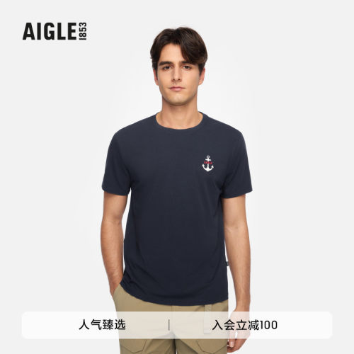 AIGLE艾高简约时尚短袖T恤男
