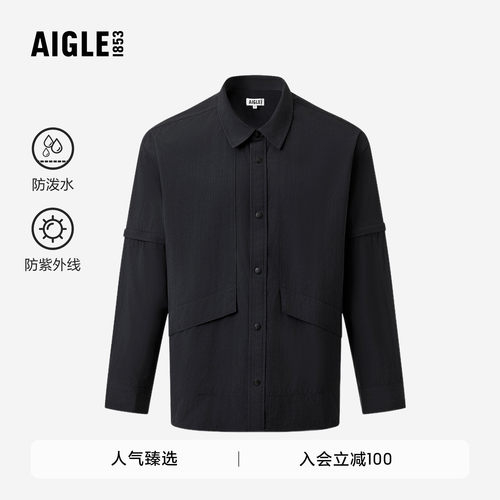 艾高新款长袖衬衫防泼水防晒衬衣