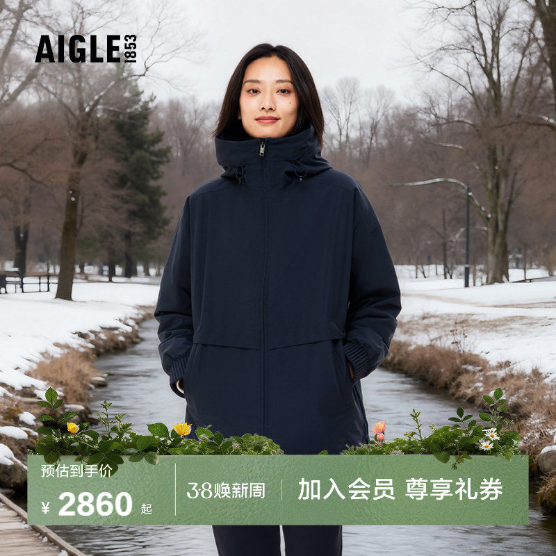 AIGLE艾高女士棉服外套秋冬款防风防雨透汽户外休闲上衣运动棉衣
