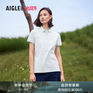 吸濕排汗柔軟舒適polo衫 AIGLE艾高夏季 款 女士速干短袖 上衣 T恤法式