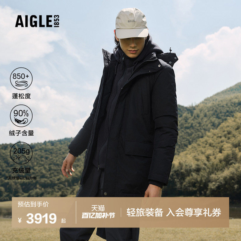 AIGLE艾高鹅绒羽绒服男士GORE-TEX防风户外保暖外套25年冬季新品