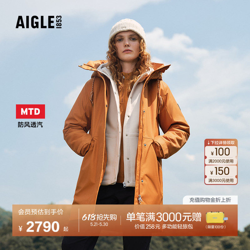 AIGLE MTD随变系列艾高女士棉服外套棉袄户外保暖中长款棉衣BT41
