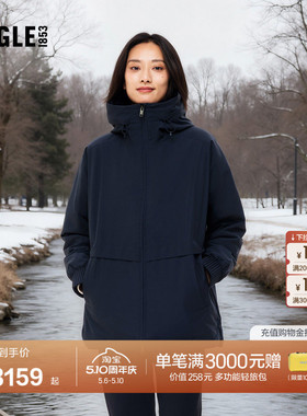 AIGLE MTD随变系列艾高女士棉服外套秋冬款户外休闲棉衣棉袄AQ23