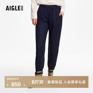 子户外休闲裤 春款 宽松弹力裤 经典 BZ69 运动长裤 AIGLE艾高女士裤