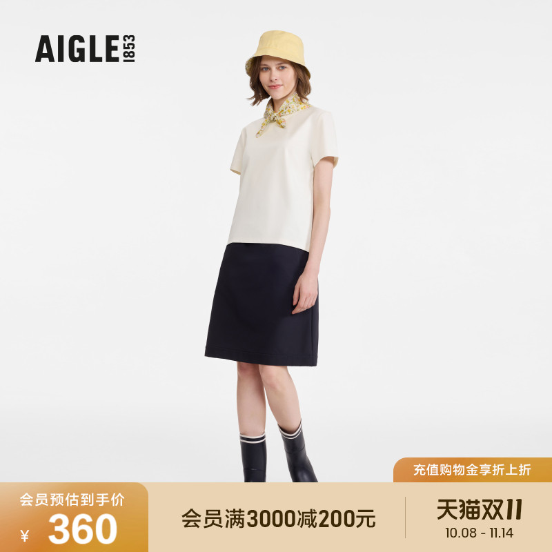 AIGLE艾高渔夫帽Liberty印花女士