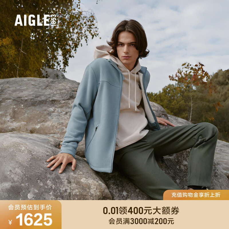 艾高防风AIGLE透汽抓绒衣