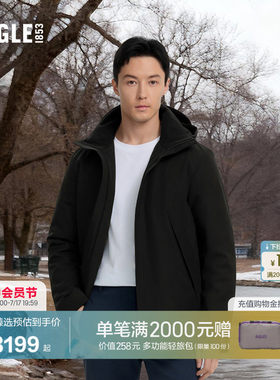 AIGLE艾高防雨透汽棉服男士