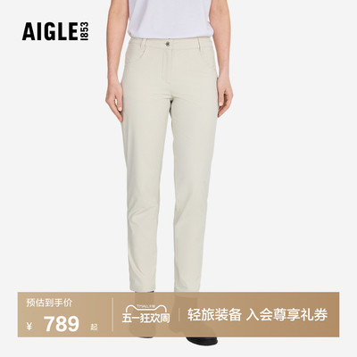 AIGLE艾高长裤防泼水户外运动