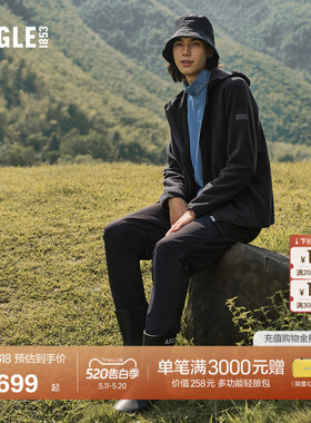 AIGLE艾高男士长裤防泼水户外休闲裤黑色裤子直筒裤BO90