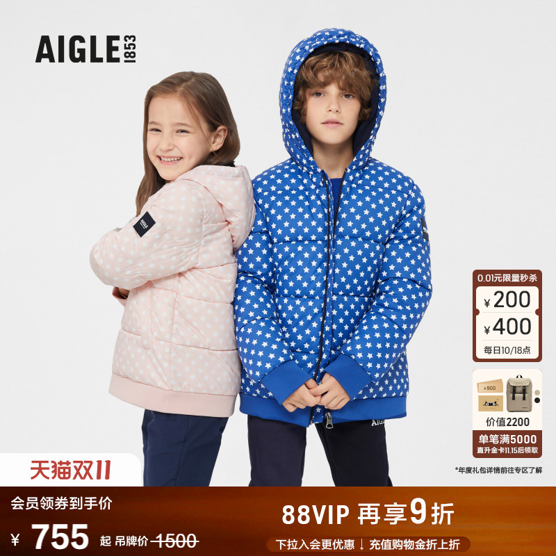 艾高儿童棉服外套秋冬季防泼水