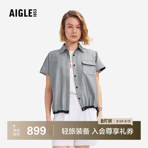 艾高女士速干凉感短袖翻领衬衫