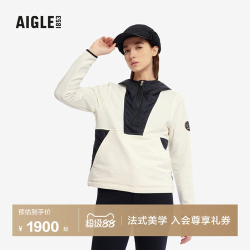 AIGLE艾高保暖抓绒衣女