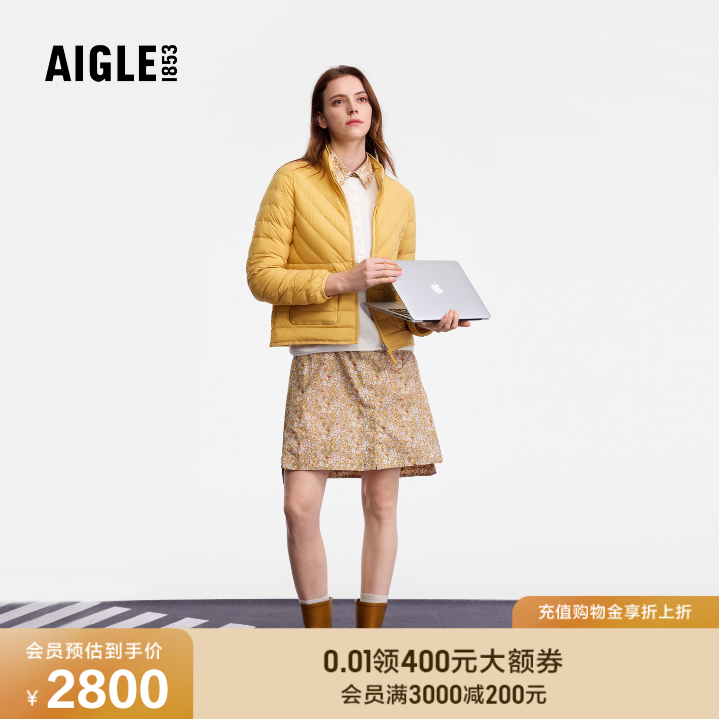 艾高女士羽绒服外套防泼水轻量