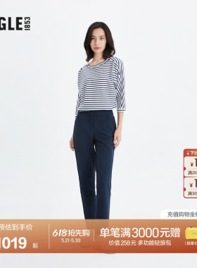 AIGLE艾高秋季简约百搭户外女士长运动裤休闲速干深蓝色裤子AK58