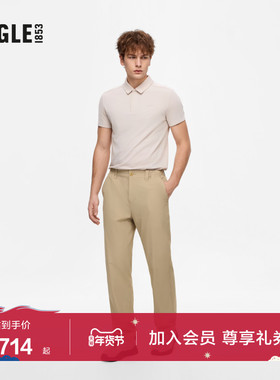 AIGLE艾高夏秋季款DFT速干吸湿户外经典商务长裤子休闲裤子男士款