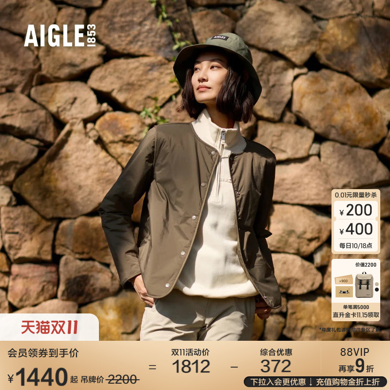 艾高女士棉服外套防泼水速干棉衣