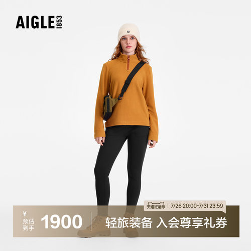 艾高女士长裤抓绒裤户外保暖裤子