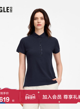 AIGLE艾高DFT速干短袖吸湿凉感户外休闲POLO衫T恤女士装蓝色上衣