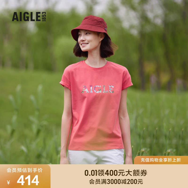 AIGLE艾高短袖T恤户外休闲女士