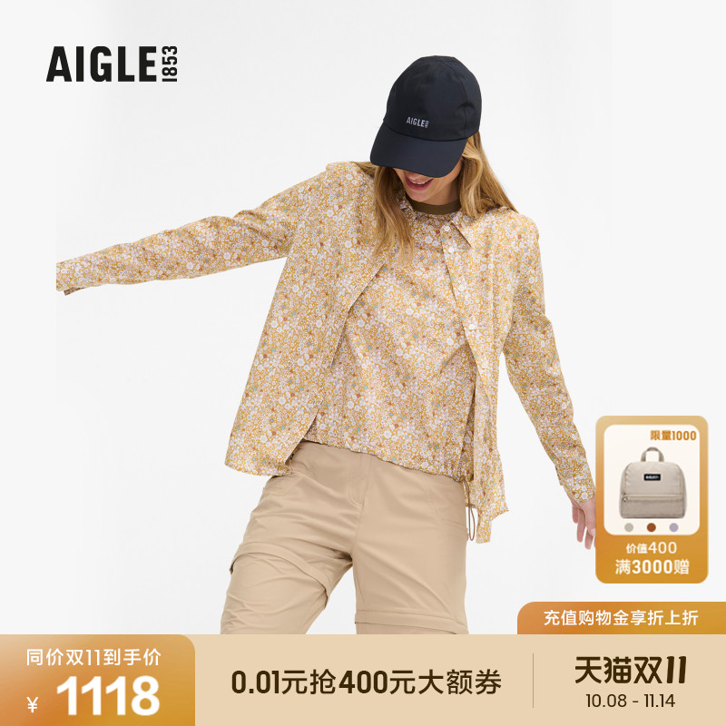 AIGLE艾高法式纯棉印花衬衫女