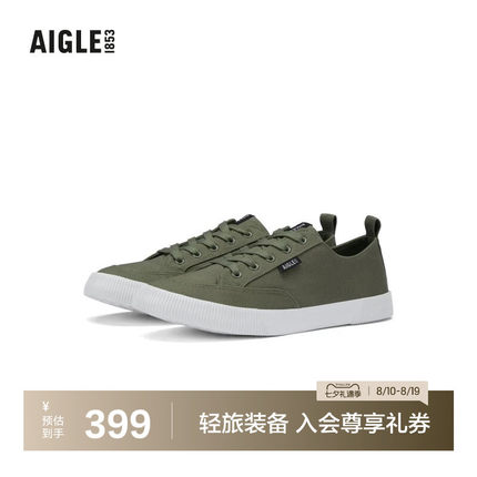 AIGLE艾高男士矮帮帆布鞋户外运动时尚休闲鞋NB40