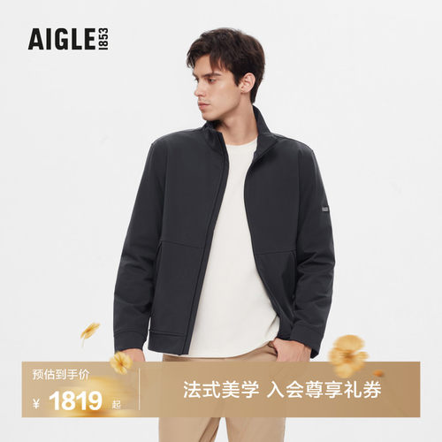 艾高男士外套防泼水上衣百搭夹克