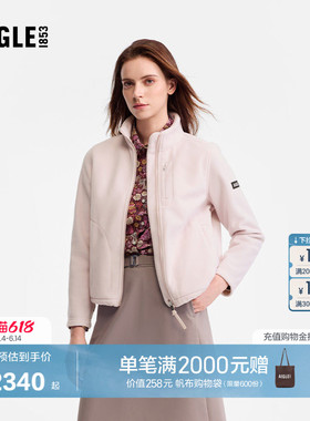 【反季特惠】AIGLE艾高女士外套全拉链抓绒衣Polartec上衣BK13
