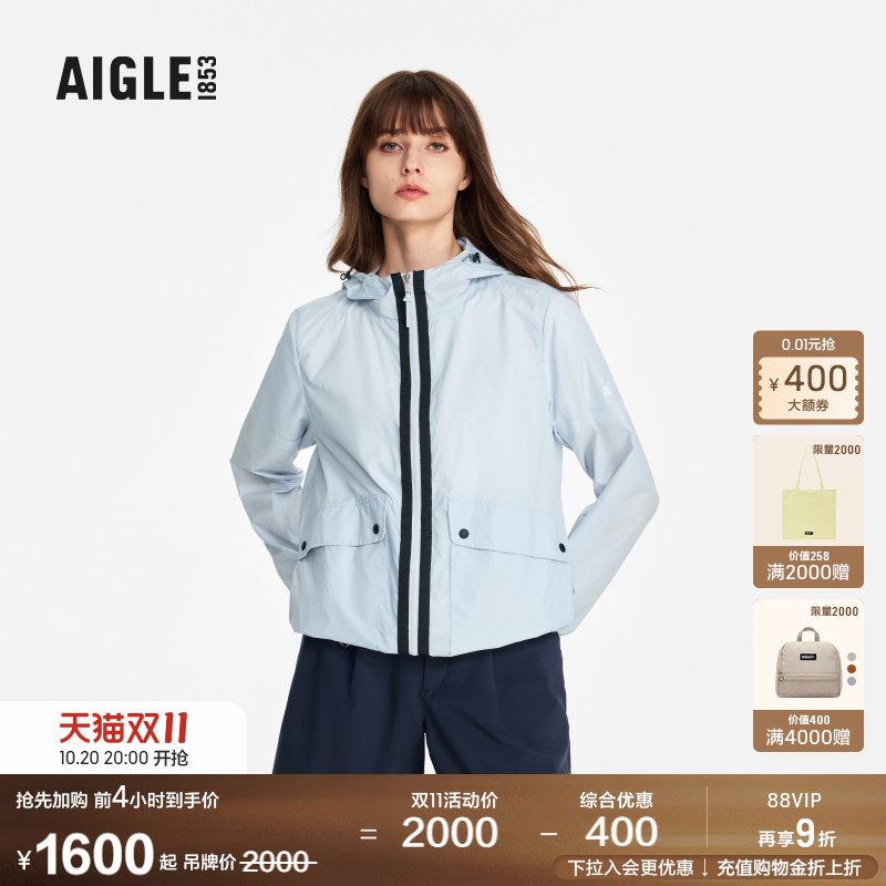 艾高女士外套防泼水软壳夹克上衣