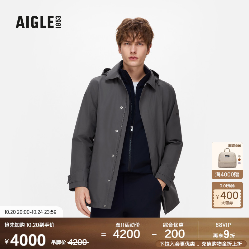 AIGLE艾高防风防雨风衣男士