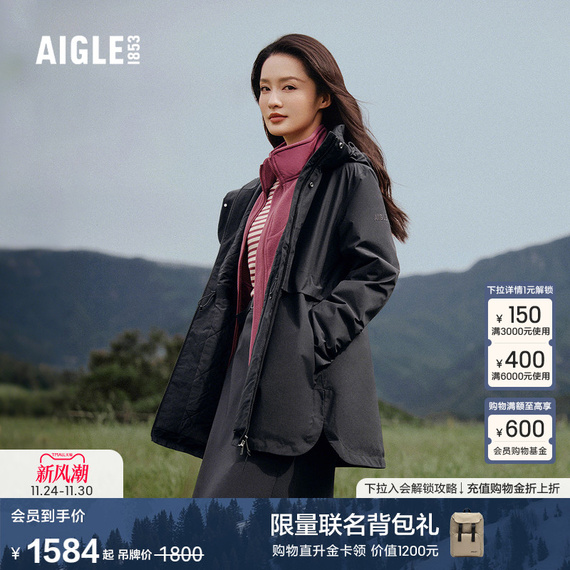 艾高女士马甲Polartec保暖抓绒衣