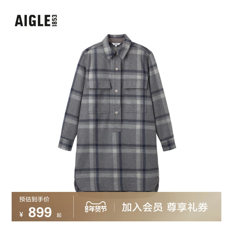 AIGLE艾高夏季款户外休闲上衣时尚格纹简约连衣裙裙子外套女士,户外/登山/野营/旅行用品,户外休闲衣,淘宝优惠券,粉丝福利购,淘宝优惠卷