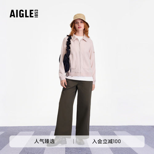 AIGLE女士外套保暖全拉链抓绒衣