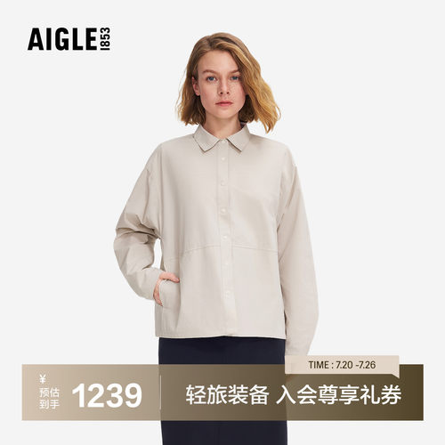 艾高女士衬衫速干凉感防晒衬衣